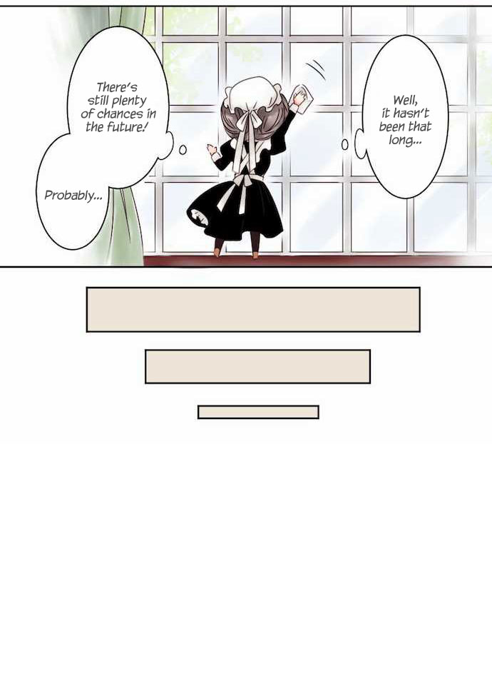 Bocchan to Maid The Cause 第12页