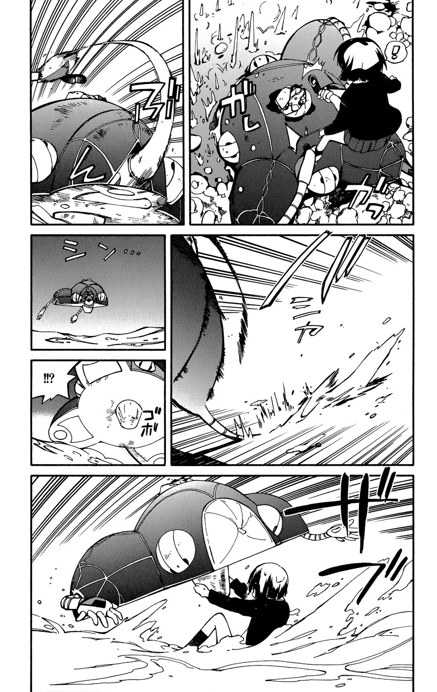 Hitoribocchi no Chikyuu Shinryaku Determination 第12页