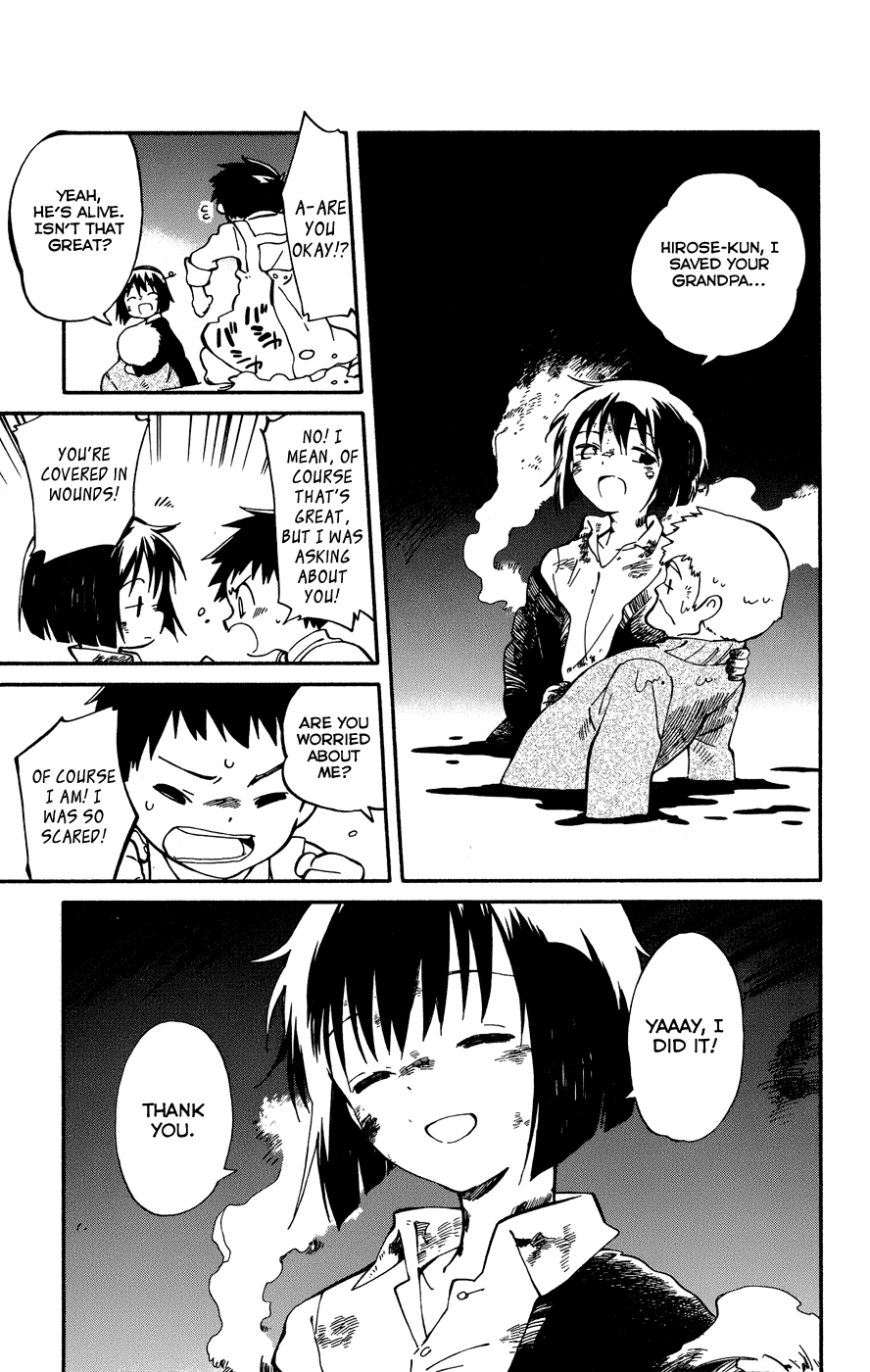 Hitoribocchi no Chikyuu Shinryaku Determination 第18页