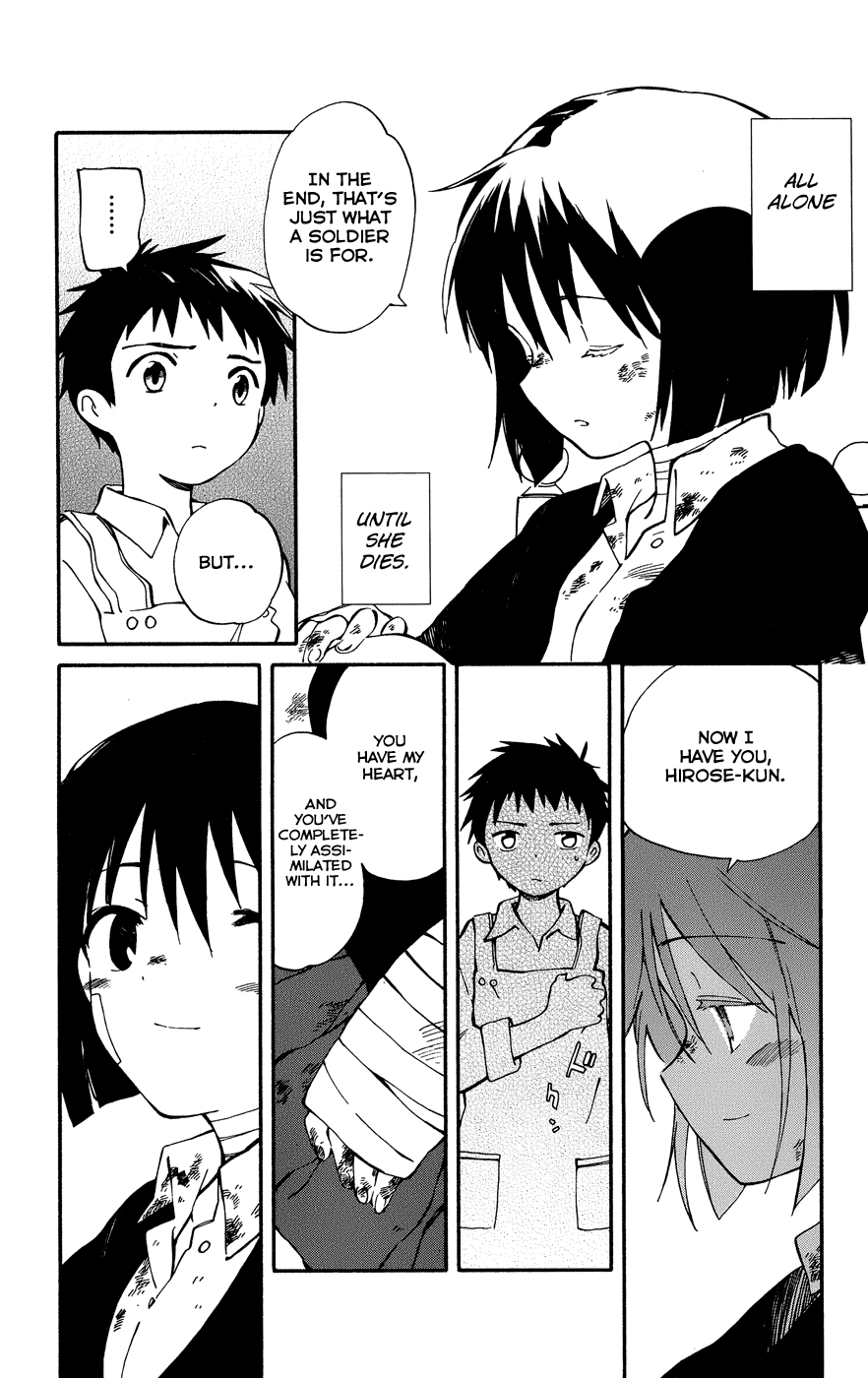 Hitoribocchi no Chikyuu Shinryaku Determination 第25页