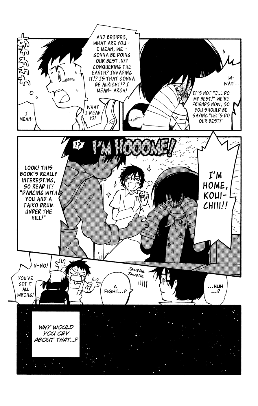 Hitoribocchi no Chikyuu Shinryaku Determination 第30页