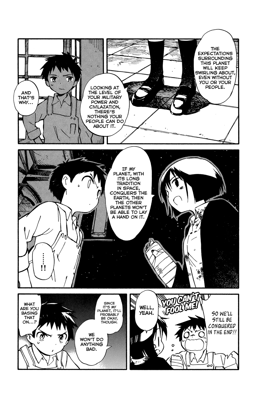 Hitoribocchi no Chikyuu Shinryaku Determination 第32页