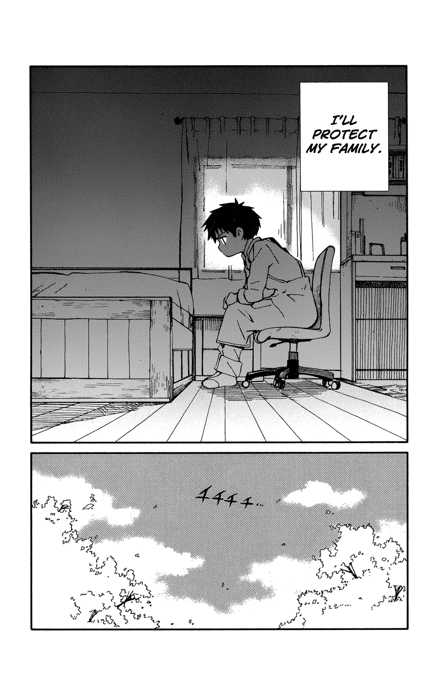 Hitoribocchi no Chikyuu Shinryaku Determination 第37页