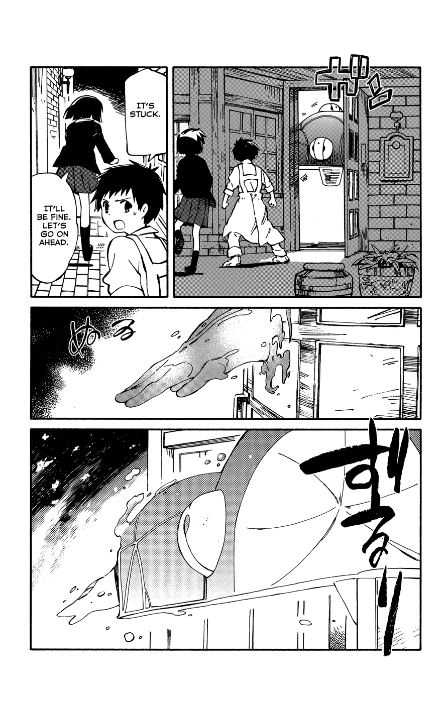 Hitoribocchi no Chikyuu Shinryaku Determination 第6页