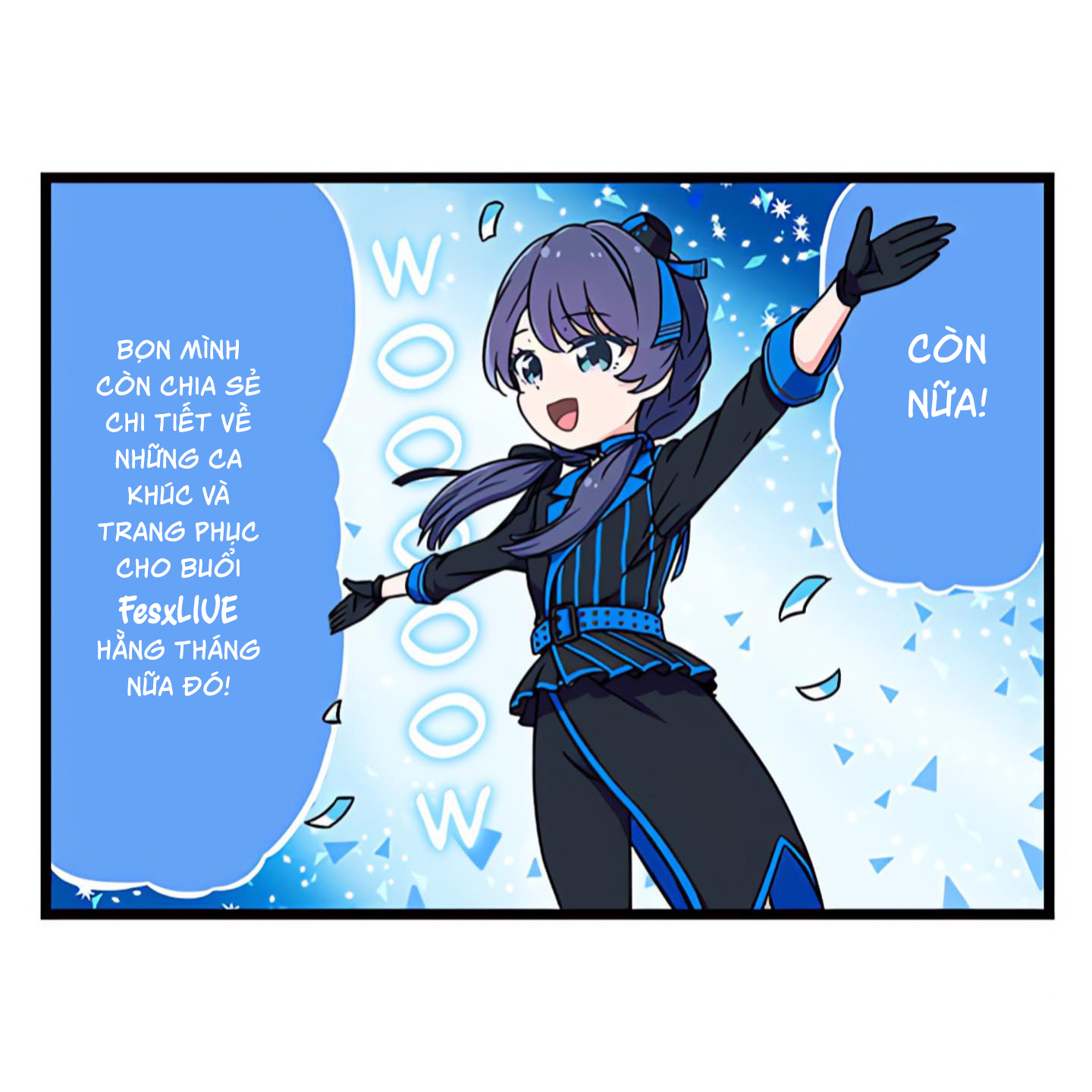 Link! Life! Love Live! Ch. 4 第3页