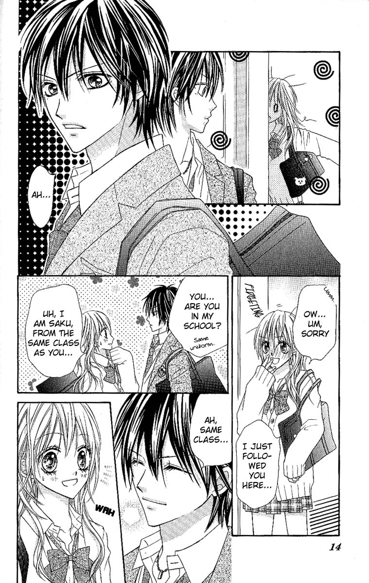 Clash Vol. 1 Ch. 1 第13页