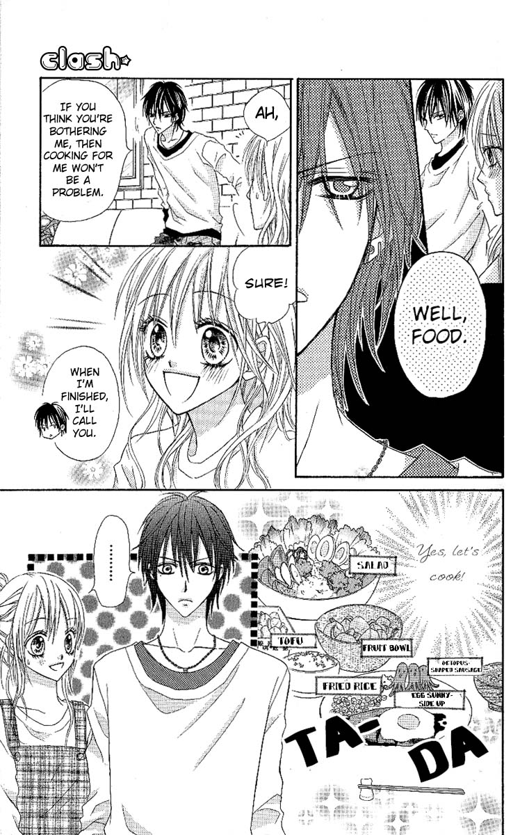 Clash Vol. 1 Ch. 1 第16页