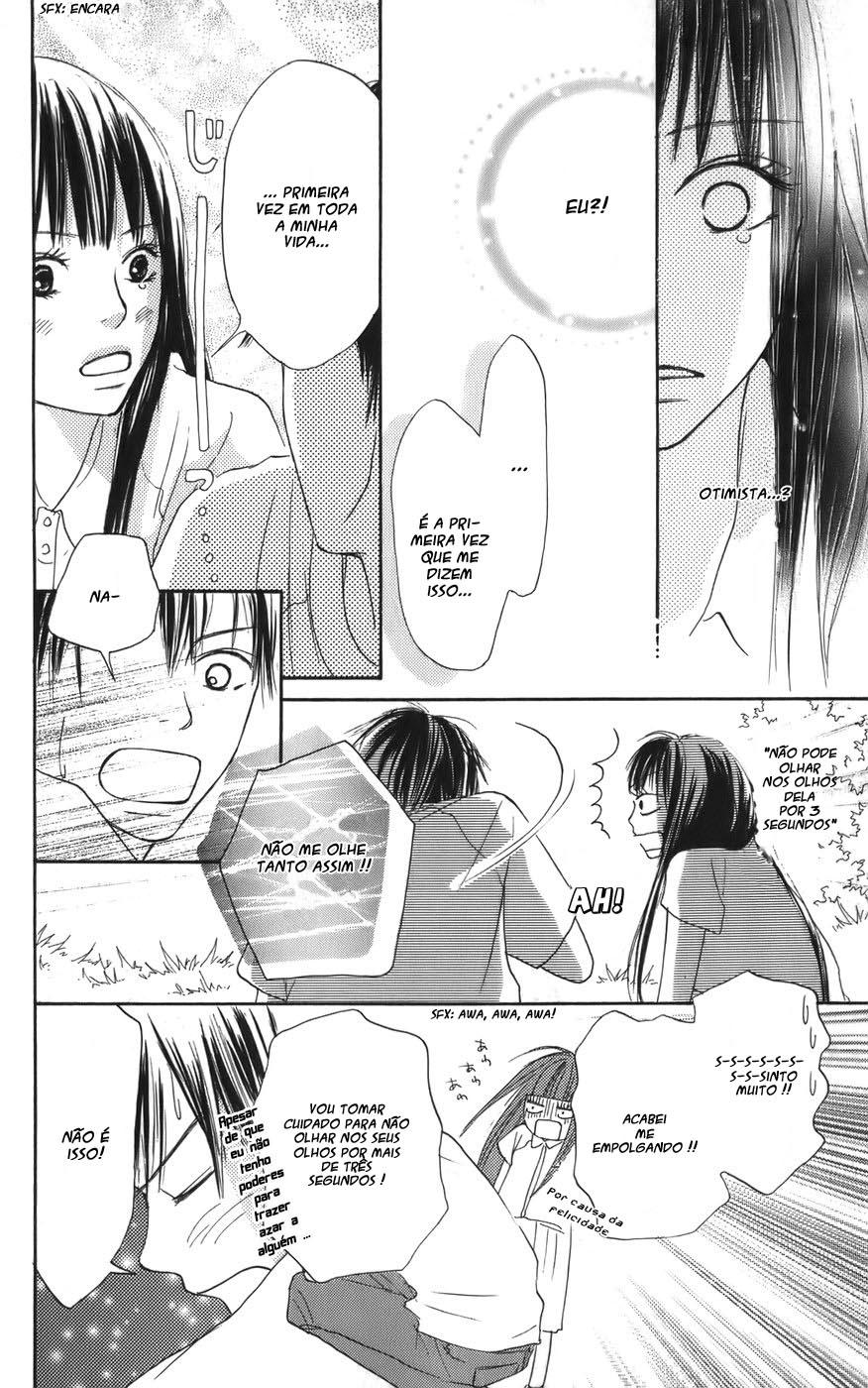 Kimi ni Todoke Prólogo 第41页