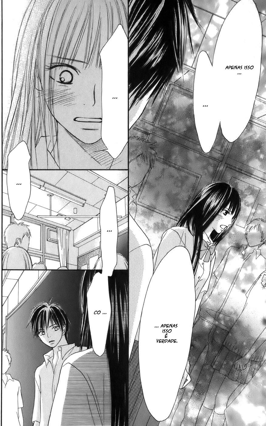 Kimi ni Todoke Prólogo 第51页
