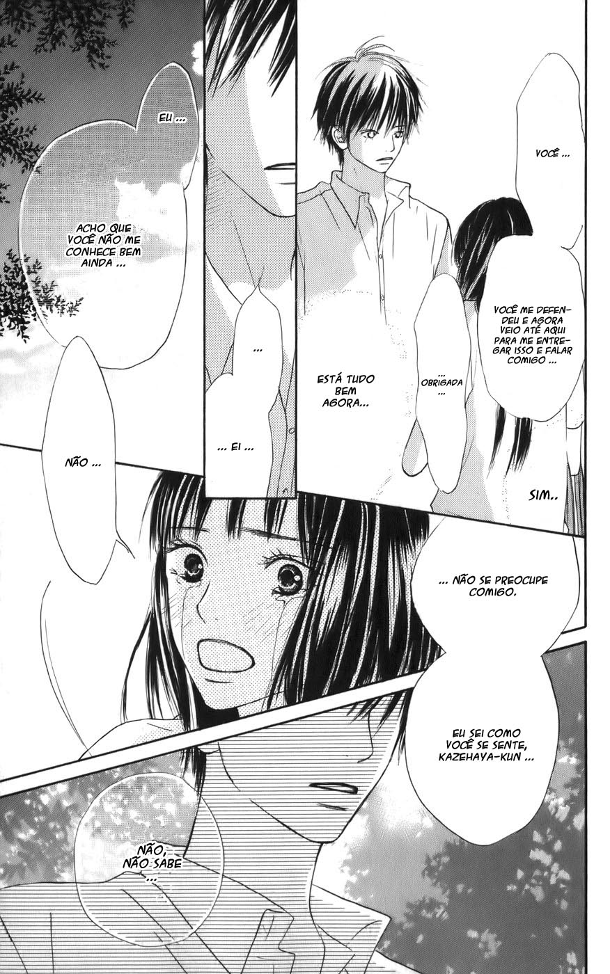 Kimi ni Todoke Prólogo 第60页
