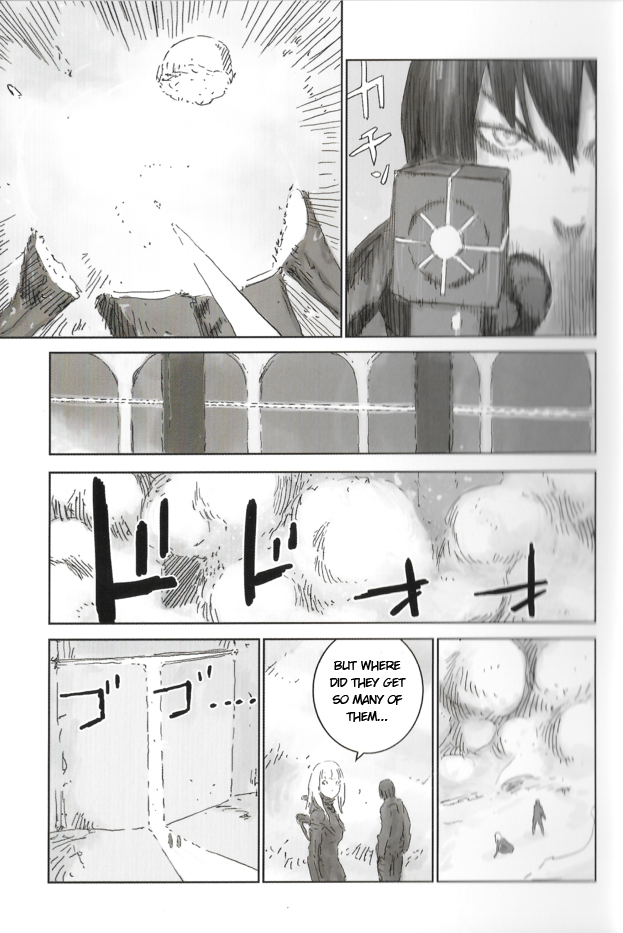 BLAME! Fort of Silicon Creatures Oneshot 第13页