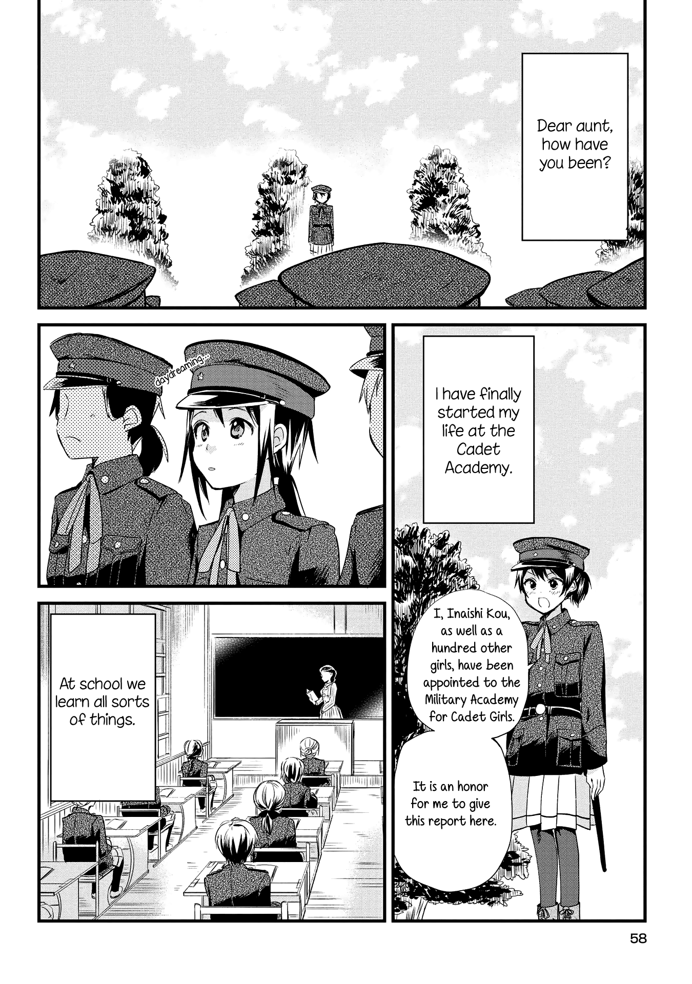 Koushin Koinu ni Koibumi wo 2nd Letter 第2页