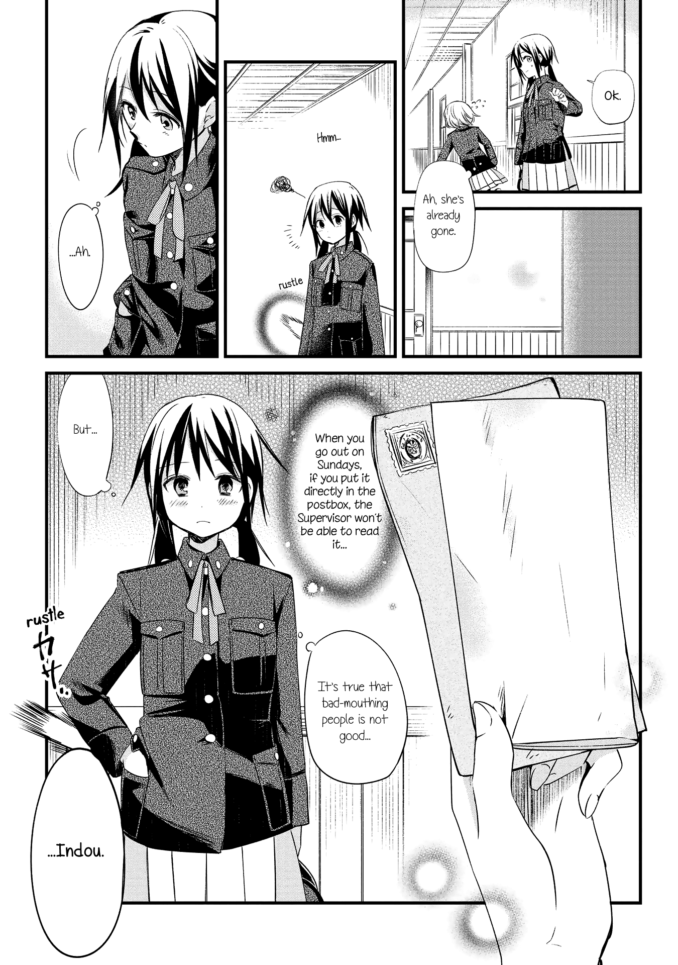 Koushin Koinu ni Koibumi wo 2nd Letter 第15页