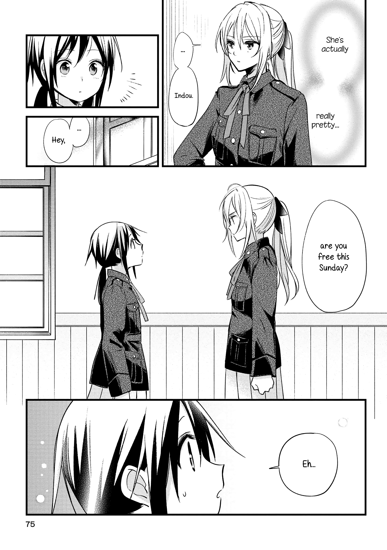 Koushin Koinu ni Koibumi wo 2nd Letter 第19页
