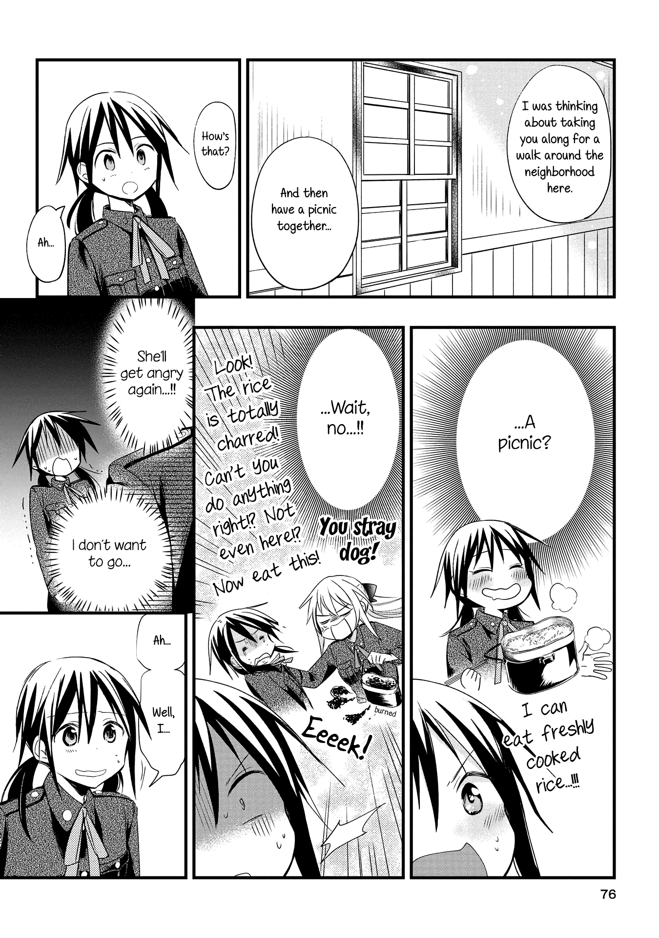 Koushin Koinu ni Koibumi wo 2nd Letter 第20页
