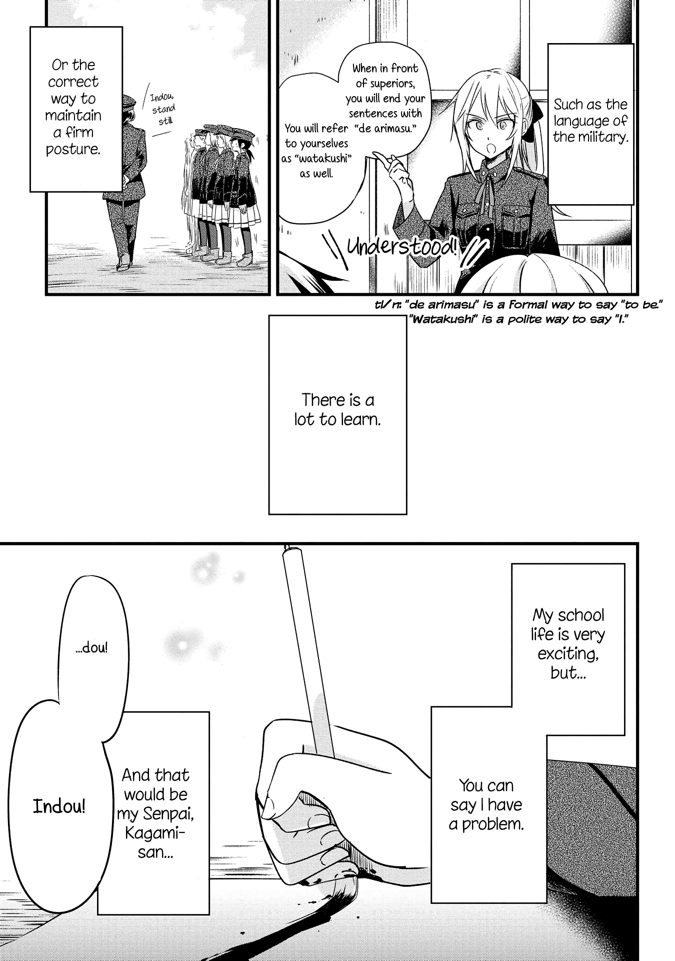 Koushin Koinu ni Koibumi wo 2nd Letter 第3页