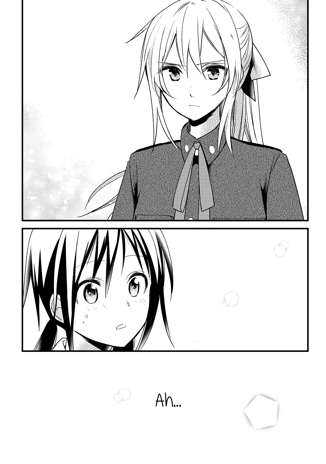 Koushin Koinu ni Koibumi wo 2nd Letter 第21页