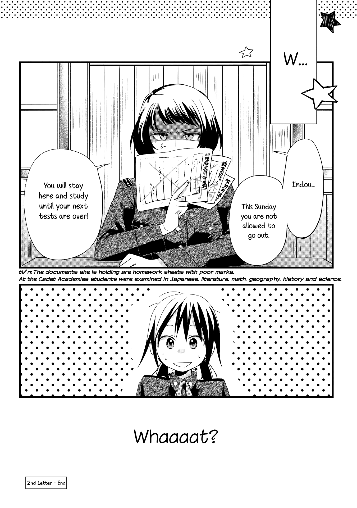 Koushin Koinu ni Koibumi wo 2nd Letter 第24页