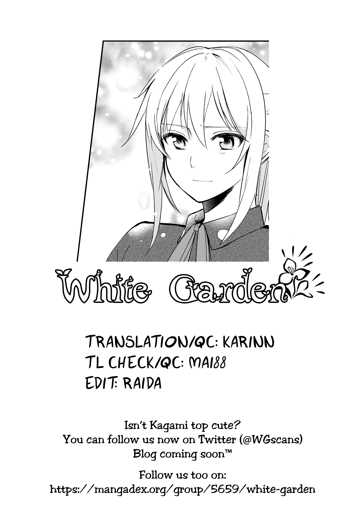 Koushin Koinu ni Koibumi wo 2nd Letter 第25页