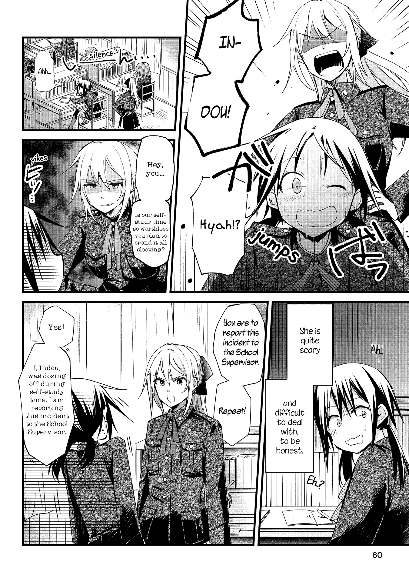 Koushin Koinu ni Koibumi wo 2nd Letter 第4页