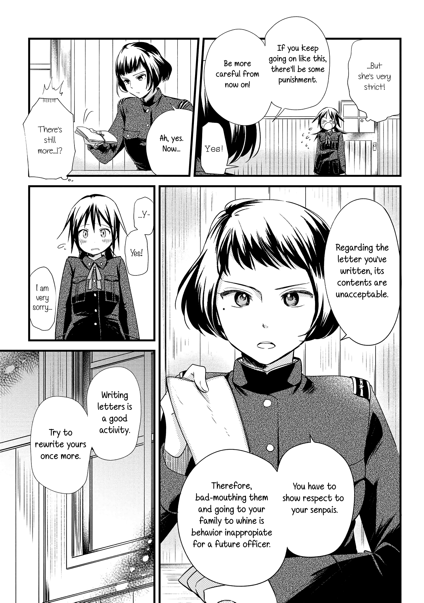 Koushin Koinu ni Koibumi wo 2nd Letter 第7页