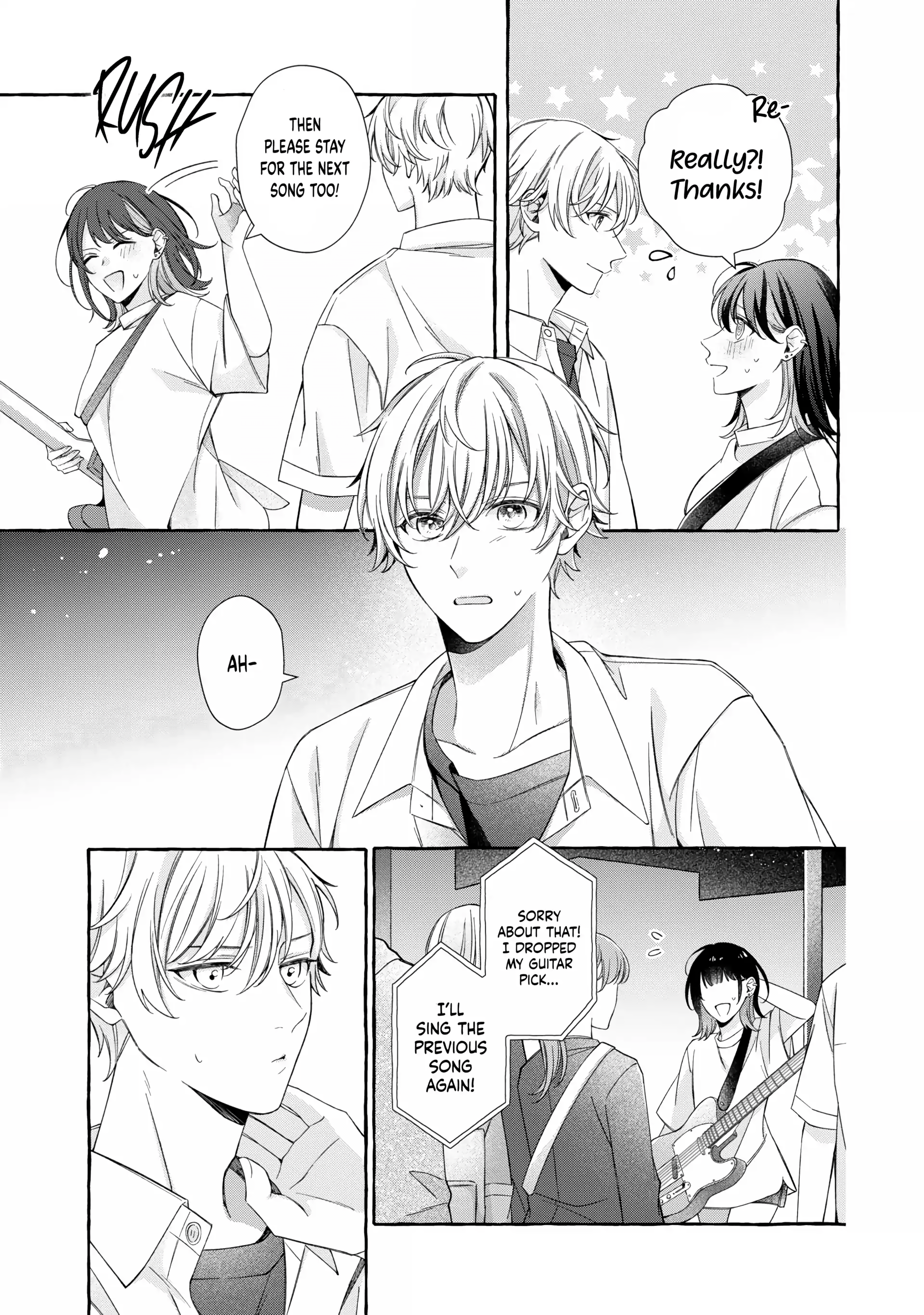 Bocchi no Saki ni, Koi no Uta Oneshot 第12页