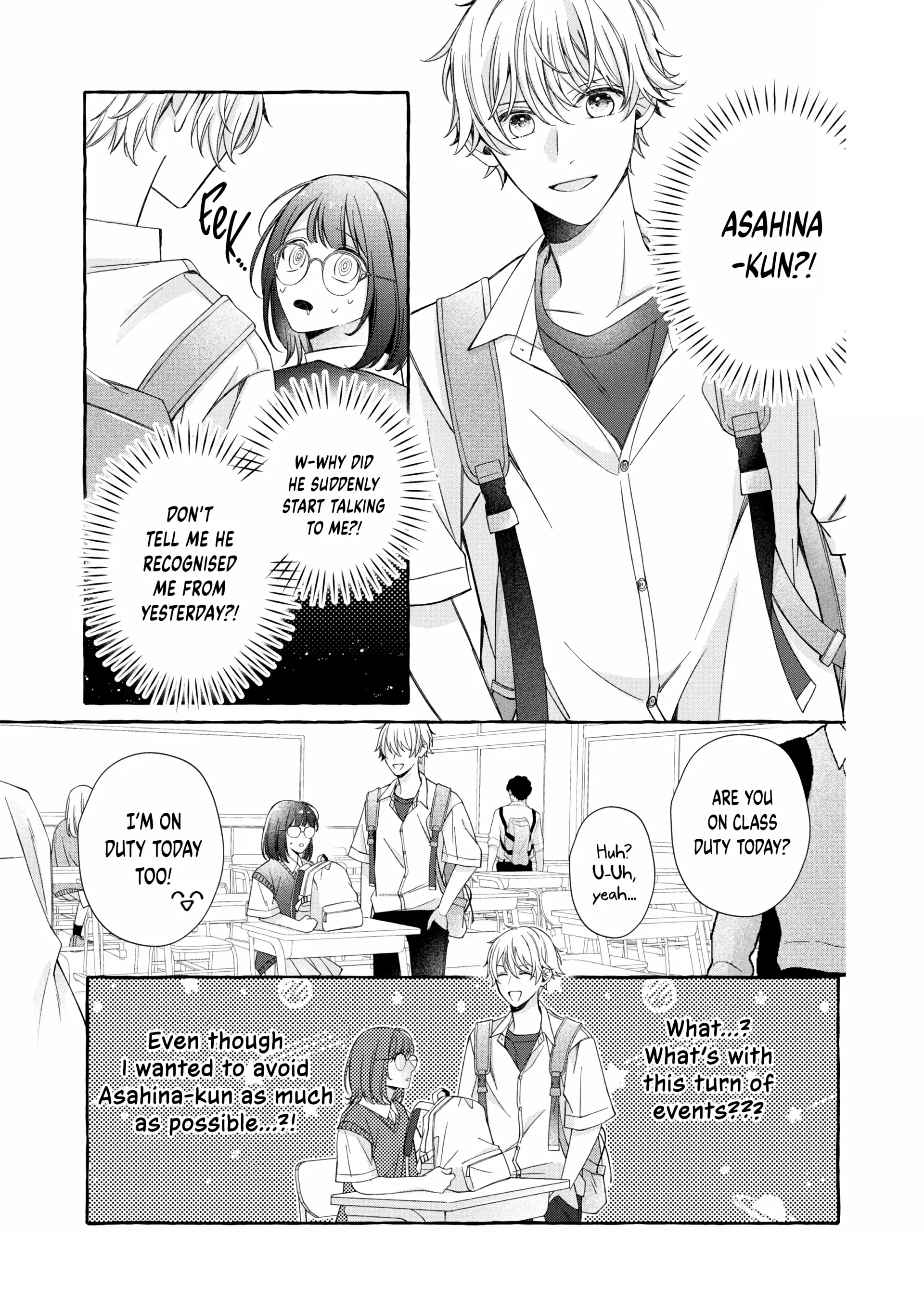 Bocchi no Saki ni, Koi no Uta Oneshot 第14页