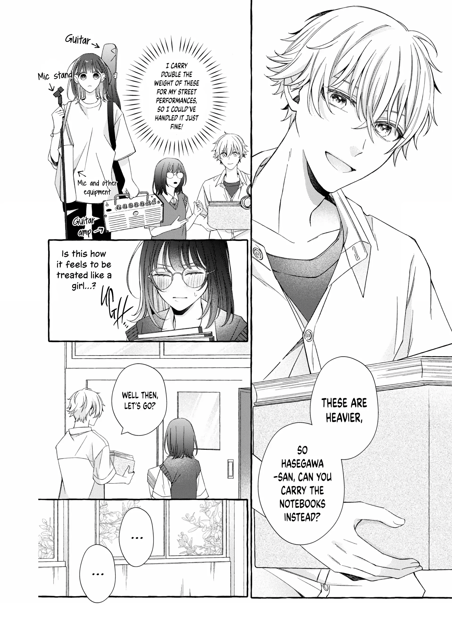 Bocchi no Saki ni, Koi no Uta Oneshot 第17页