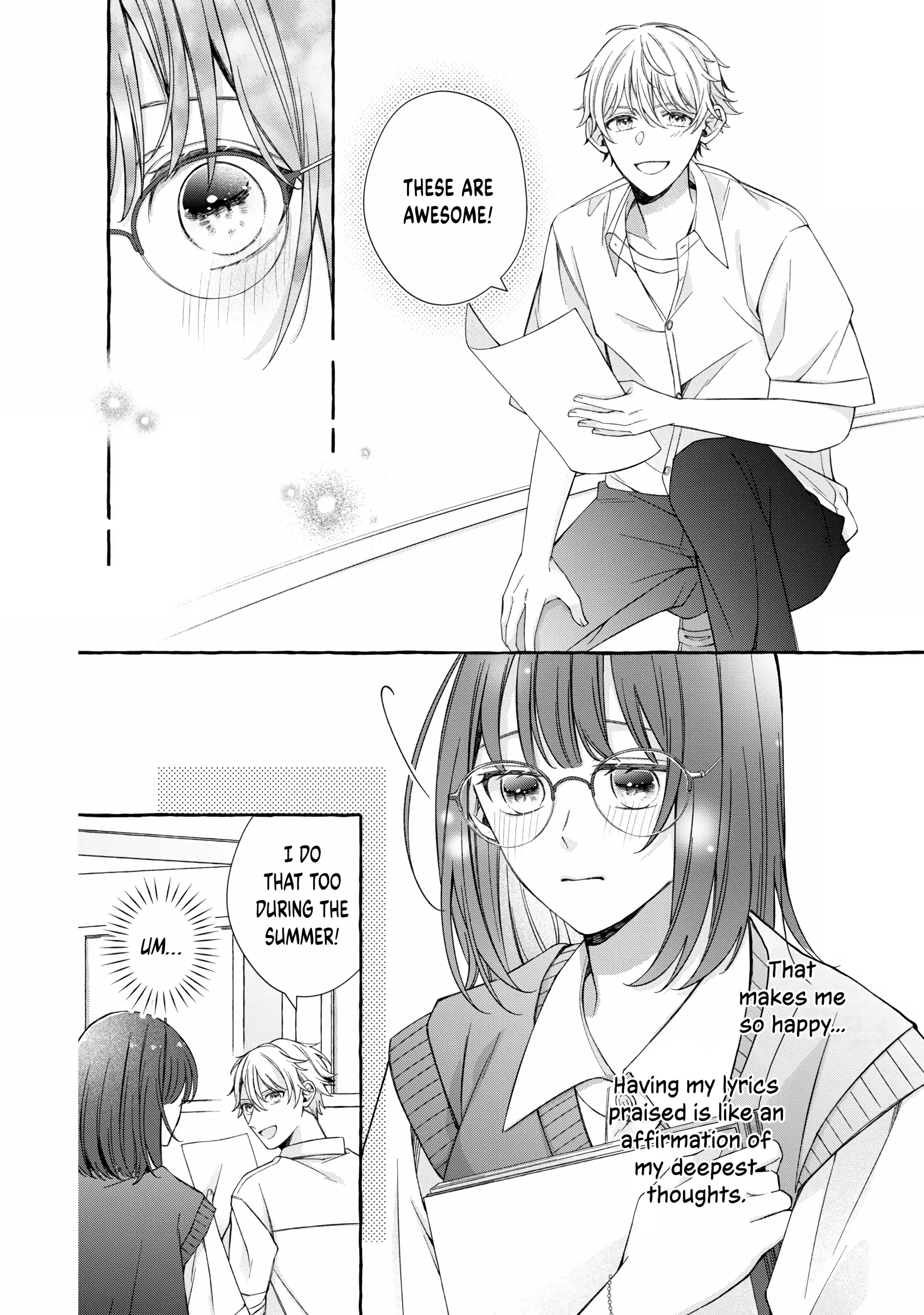 Bocchi no Saki ni, Koi no Uta Oneshot 第23页
