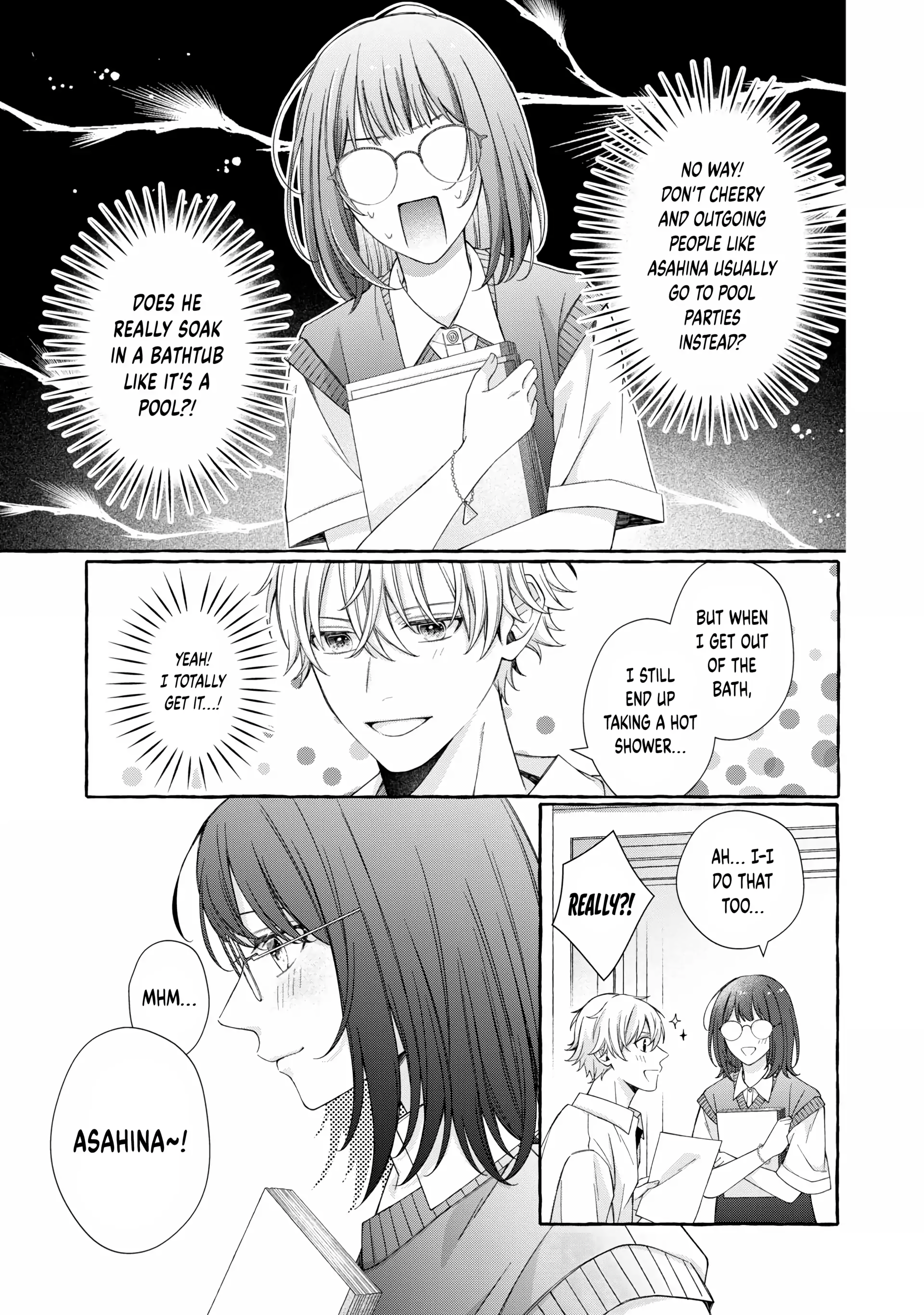 Bocchi no Saki ni, Koi no Uta Oneshot 第24页