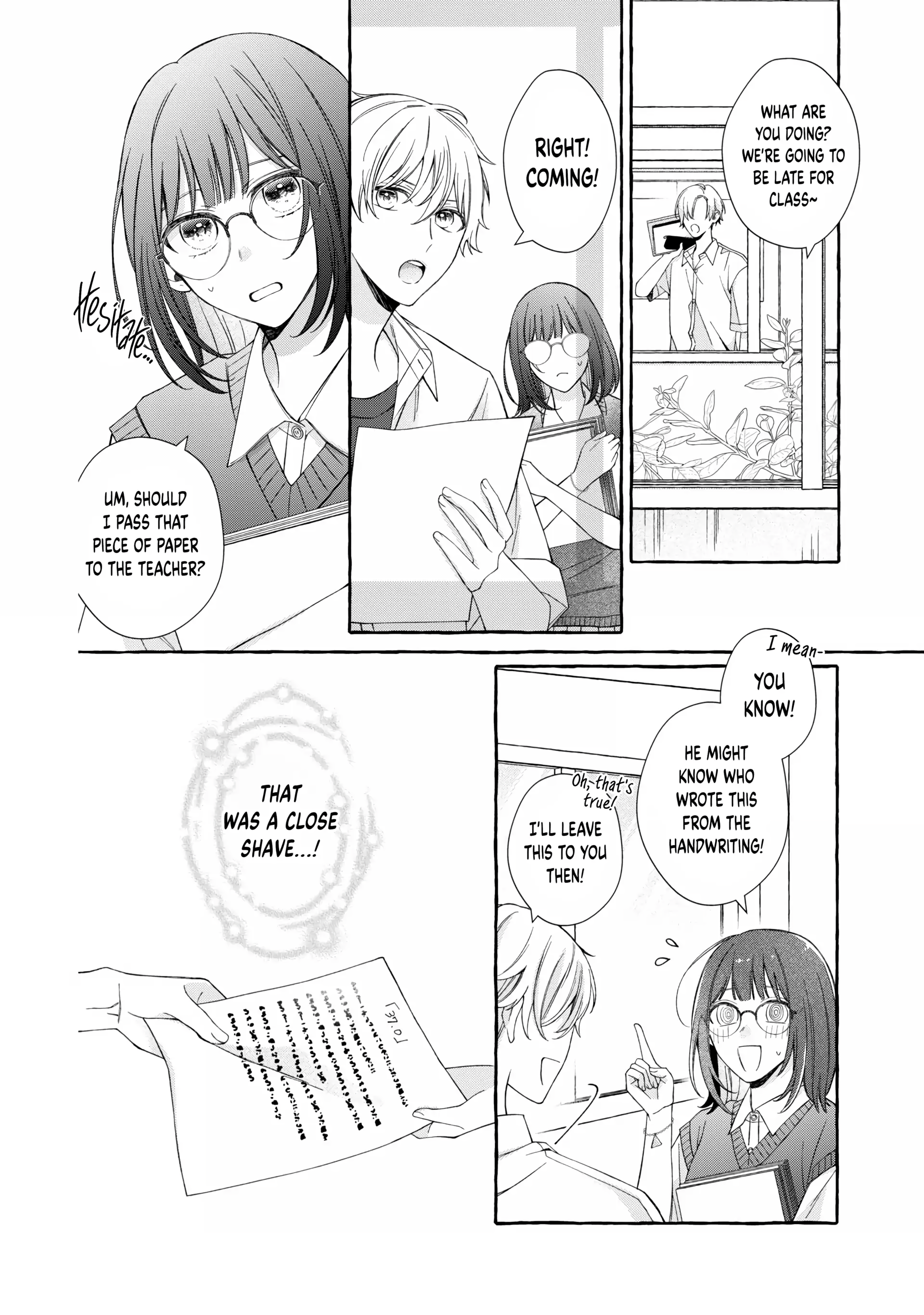 Bocchi no Saki ni, Koi no Uta Oneshot 第25页