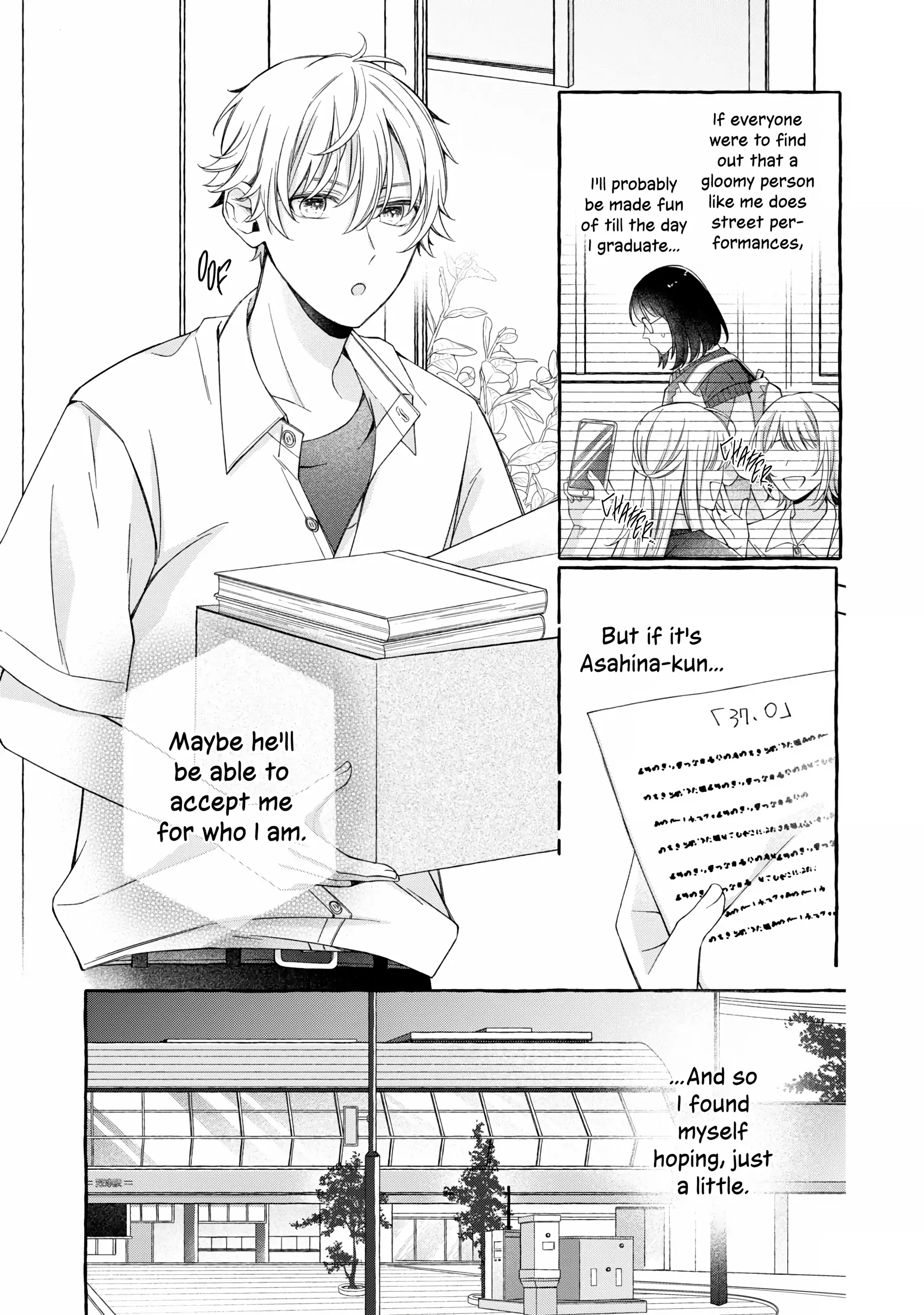 Bocchi no Saki ni, Koi no Uta Oneshot 第26页