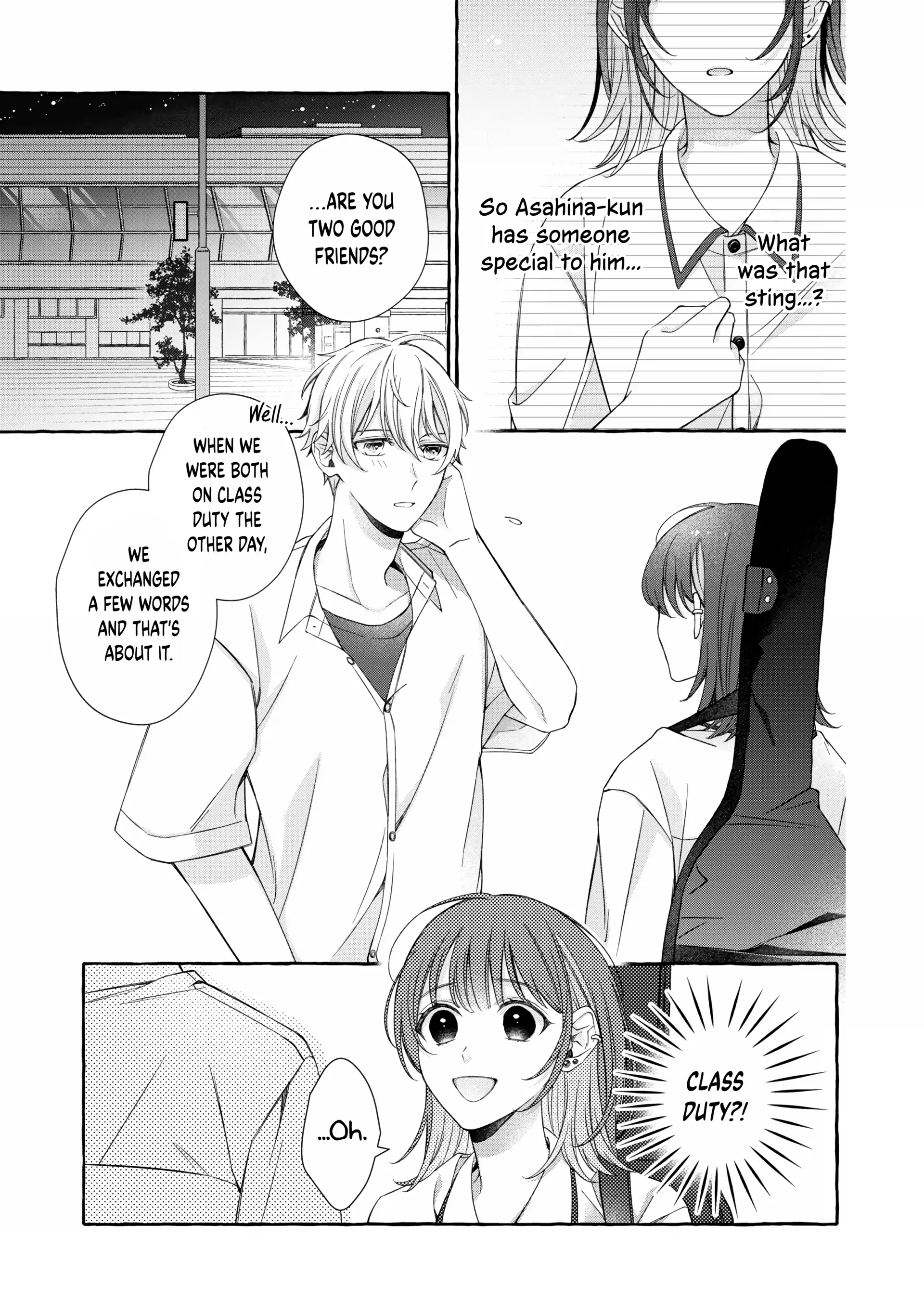 Bocchi no Saki ni, Koi no Uta Oneshot 第32页