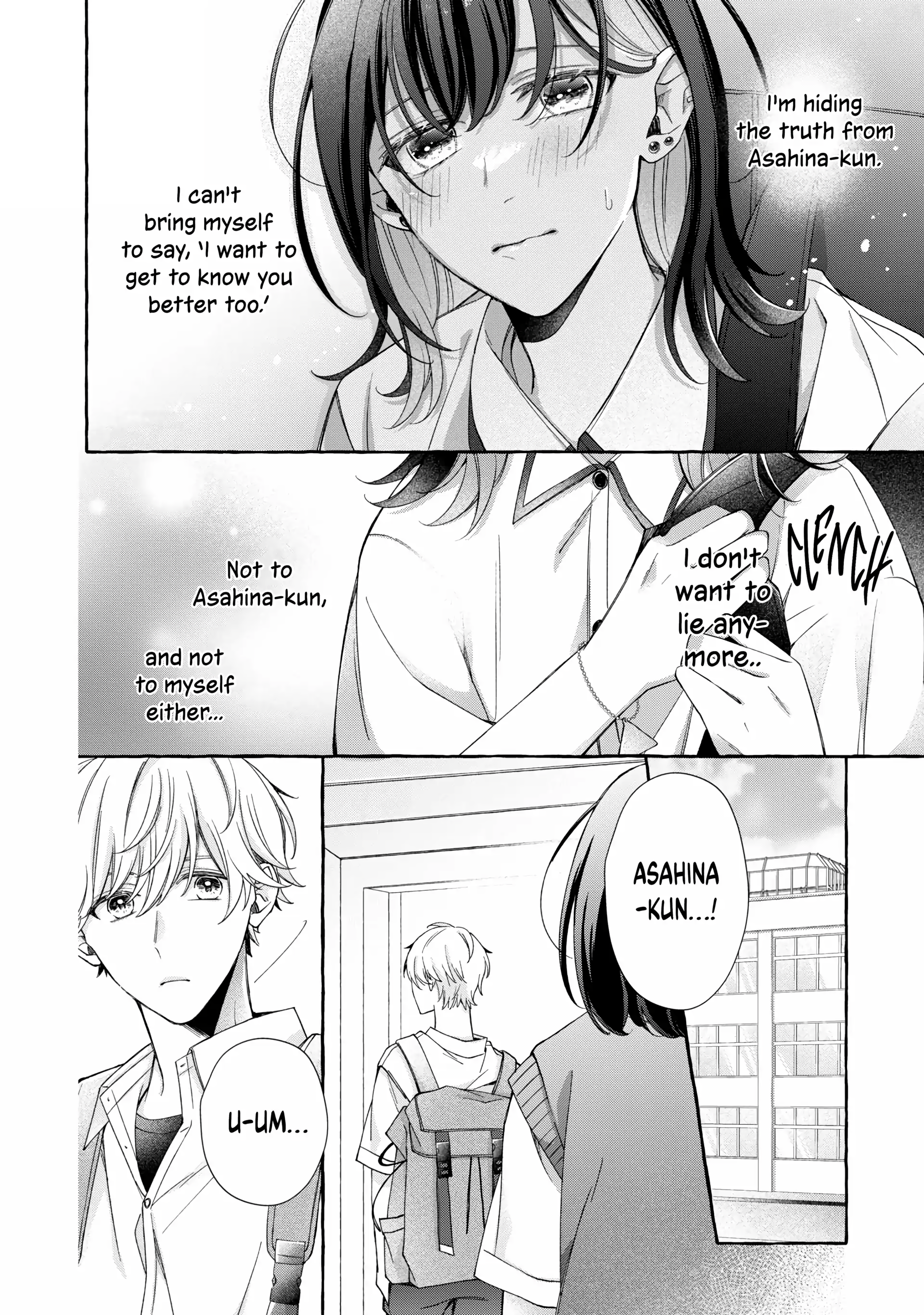 Bocchi no Saki ni, Koi no Uta Oneshot 第35页