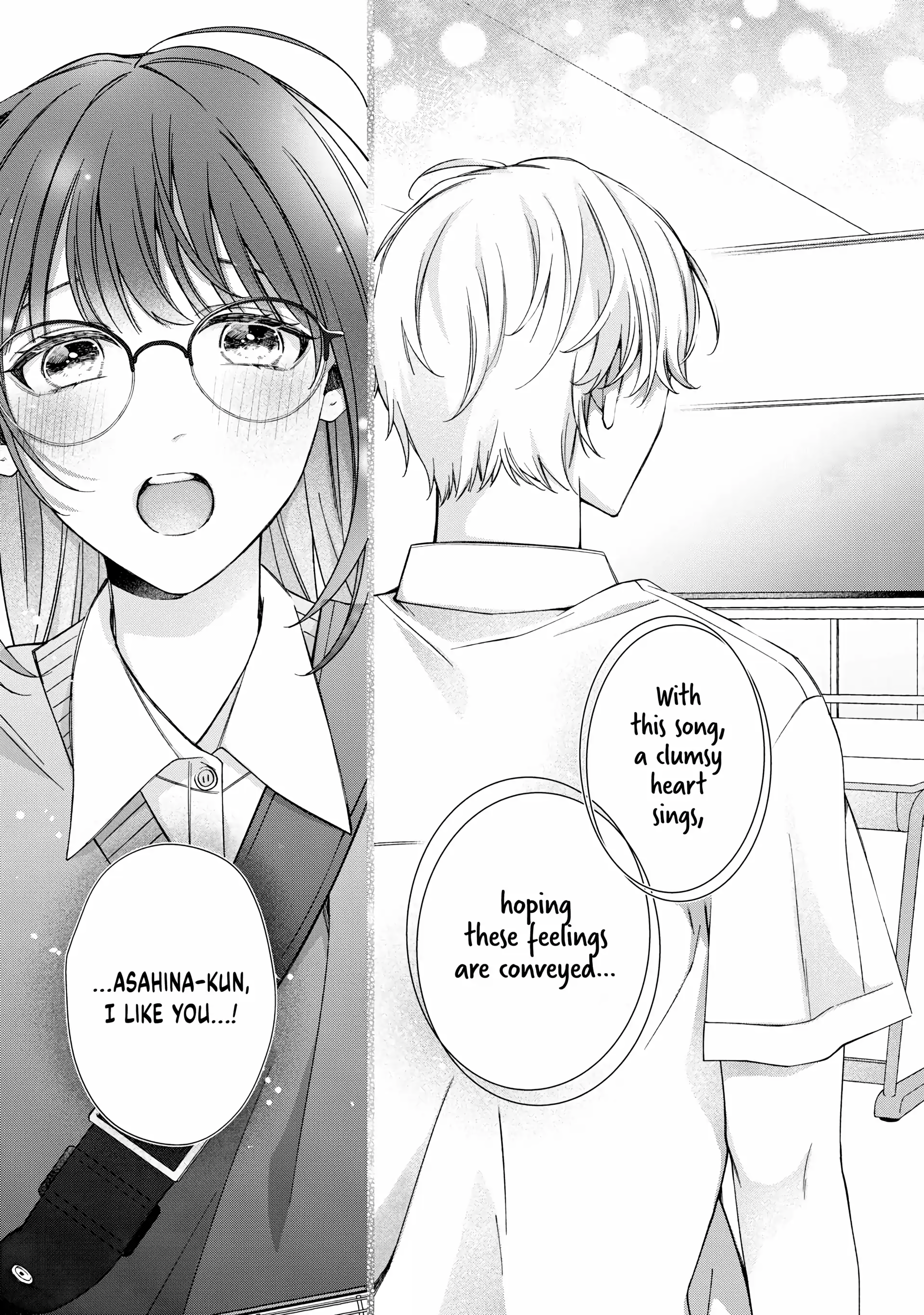 Bocchi no Saki ni, Koi no Uta Oneshot 第38页