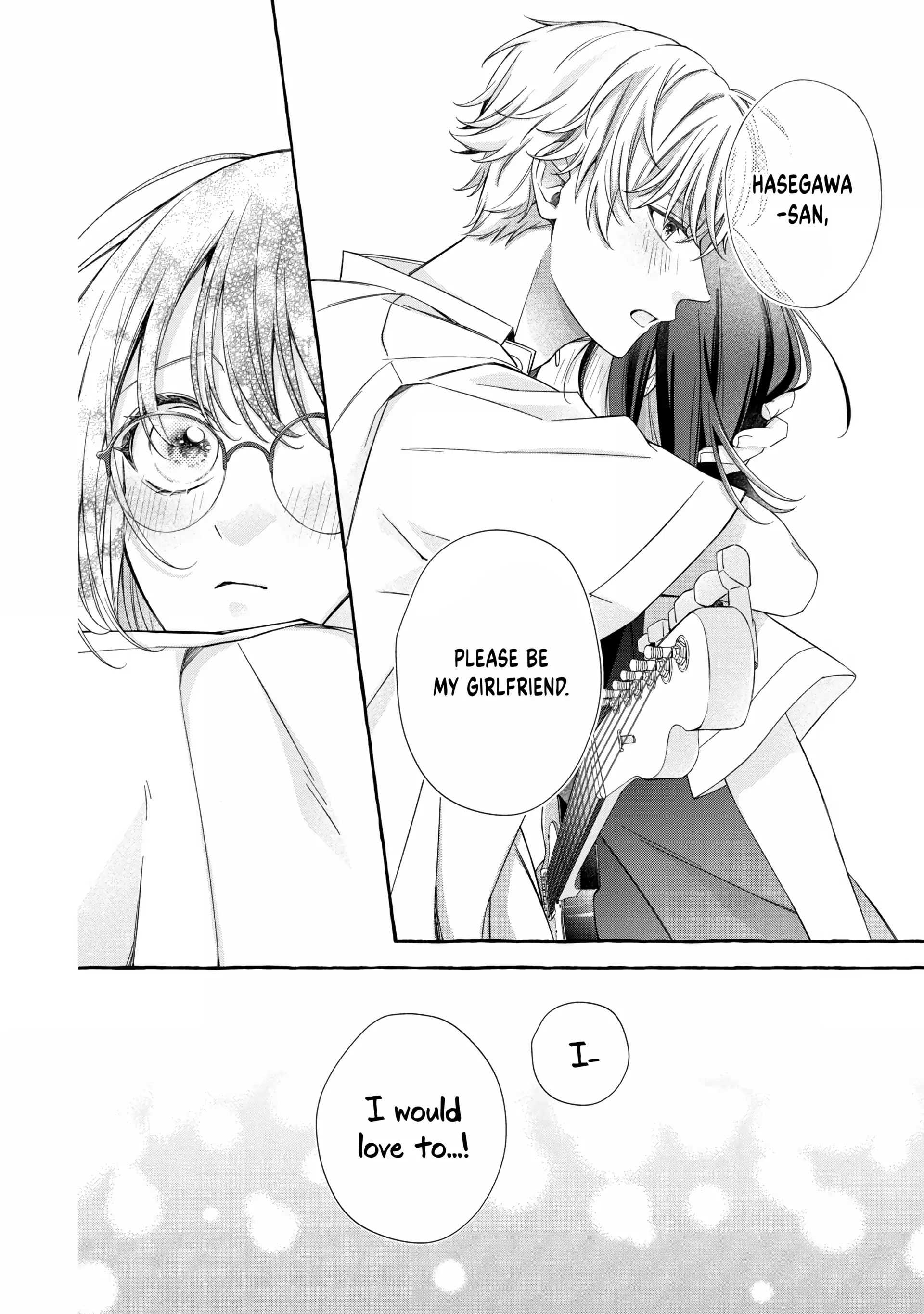 Bocchi no Saki ni, Koi no Uta Oneshot 第43页