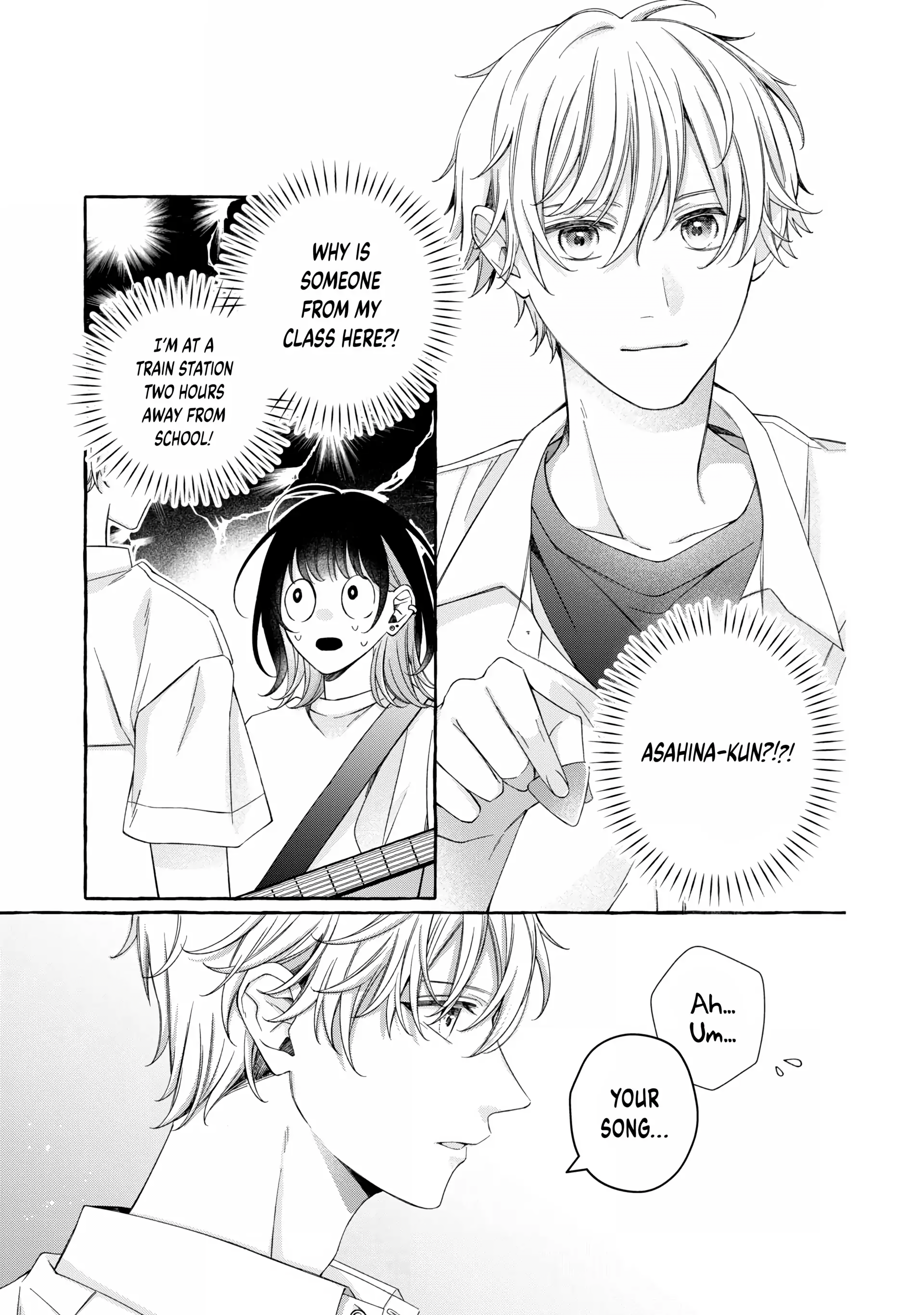 Bocchi no Saki ni, Koi no Uta Oneshot 第10页