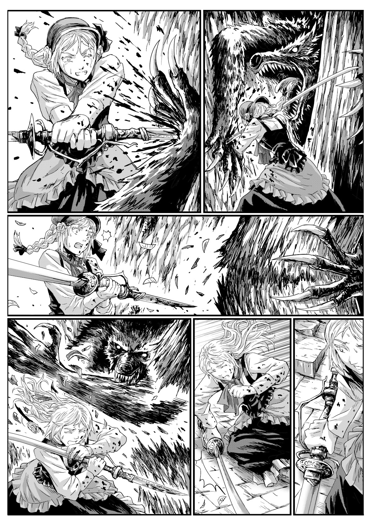 Bloodborne 第8页