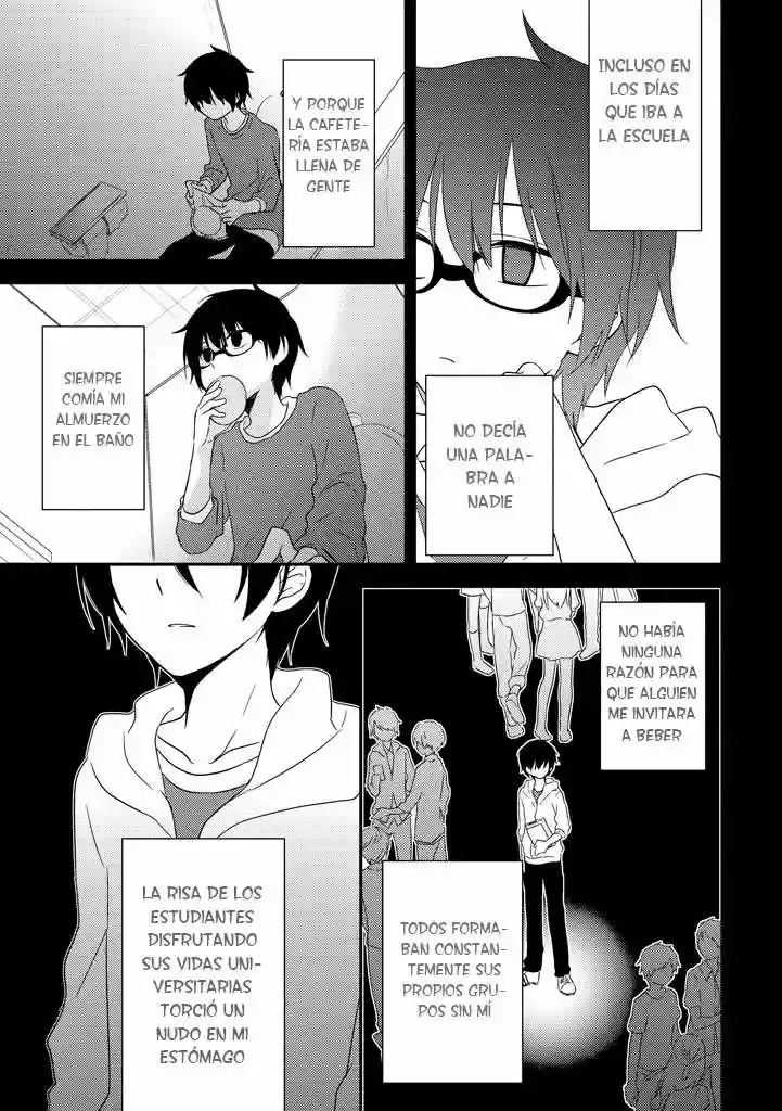Aozora Kirai no Usotsuki Semiko Vol. 1 Ch. 2 第22页