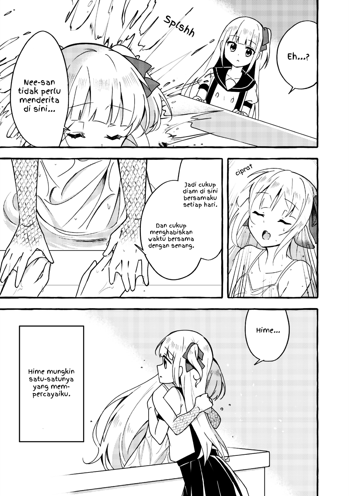 Ningen no Ane to Era Kokyu no Imouto Ch. 2 第15页