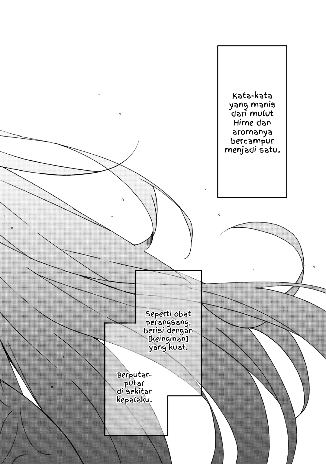 Ningen no Ane to Era Kokyu no Imouto Ch. 2 第16页
