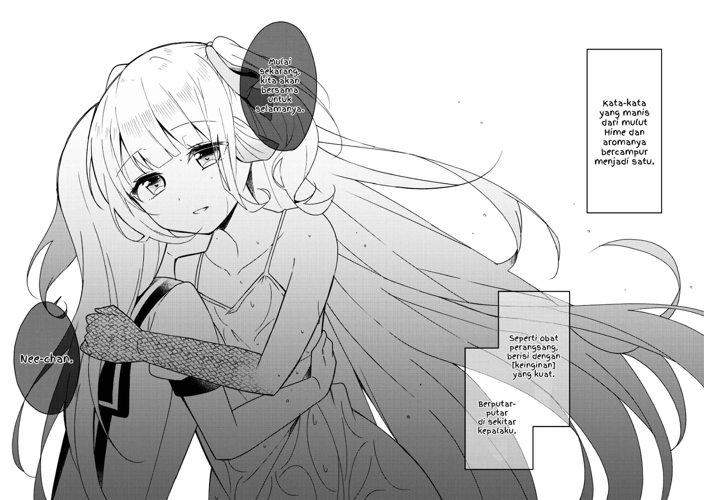 Ningen no Ane to Era Kokyu no Imouto Ch. 2 第18页