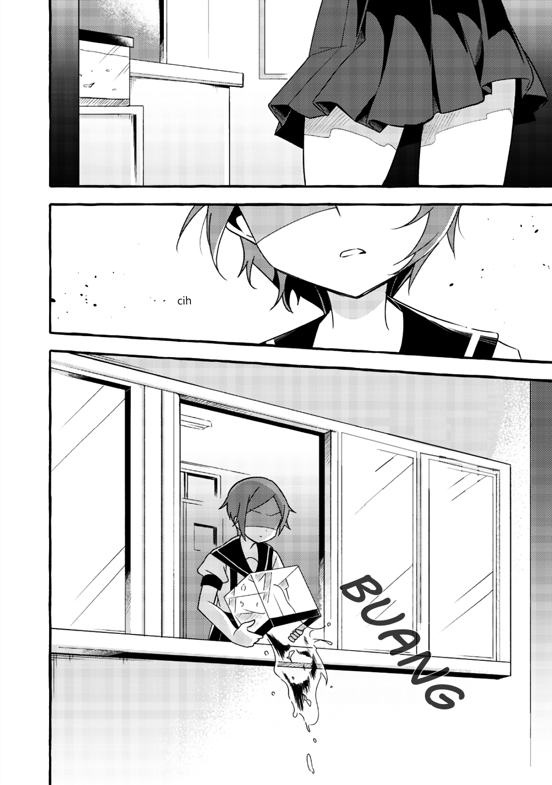 Ningen no Ane to Era Kokyu no Imouto Ch. 2 第6页