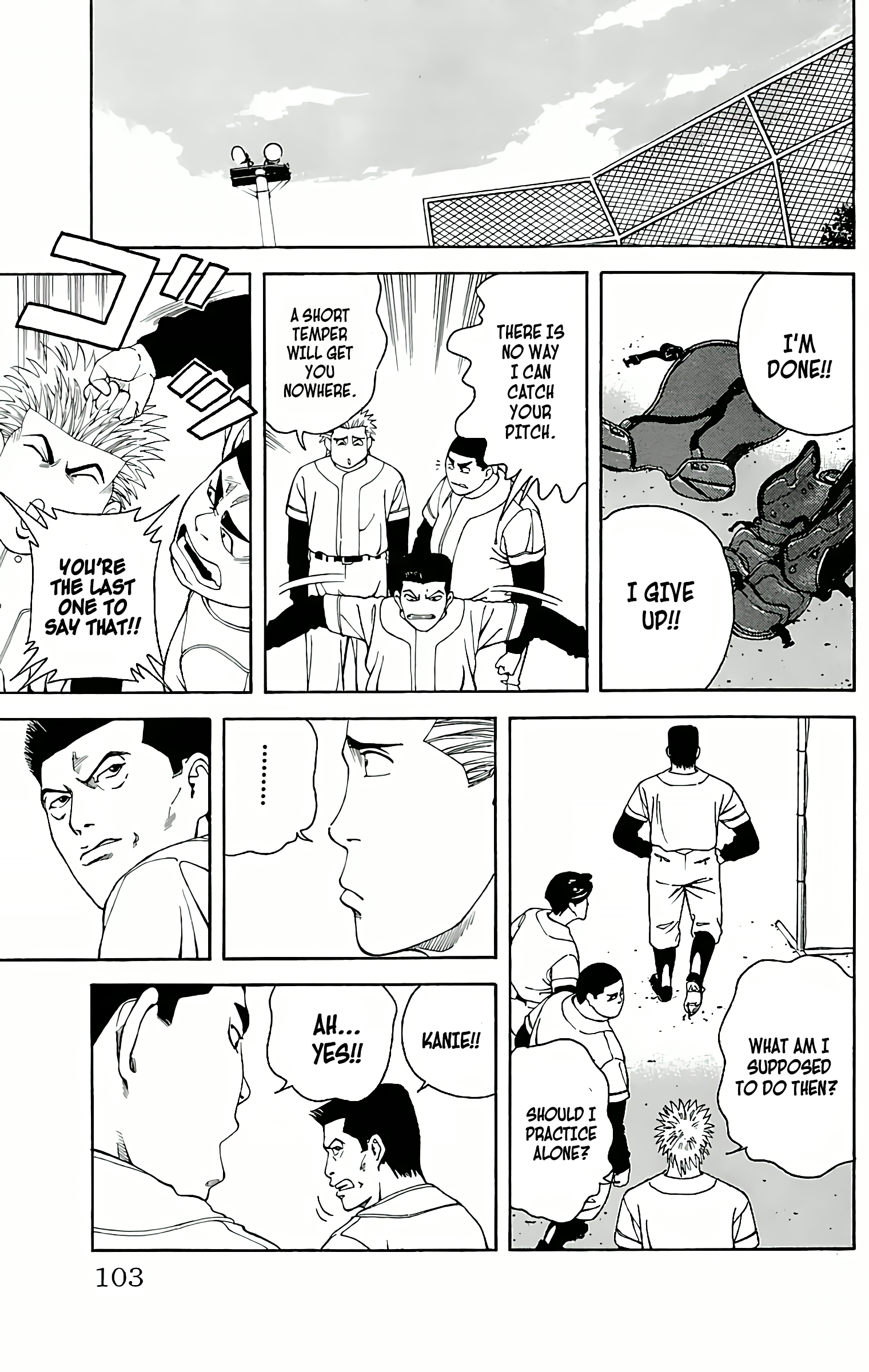 GO ANd GO WHAT WE AIM FOR! 第13页