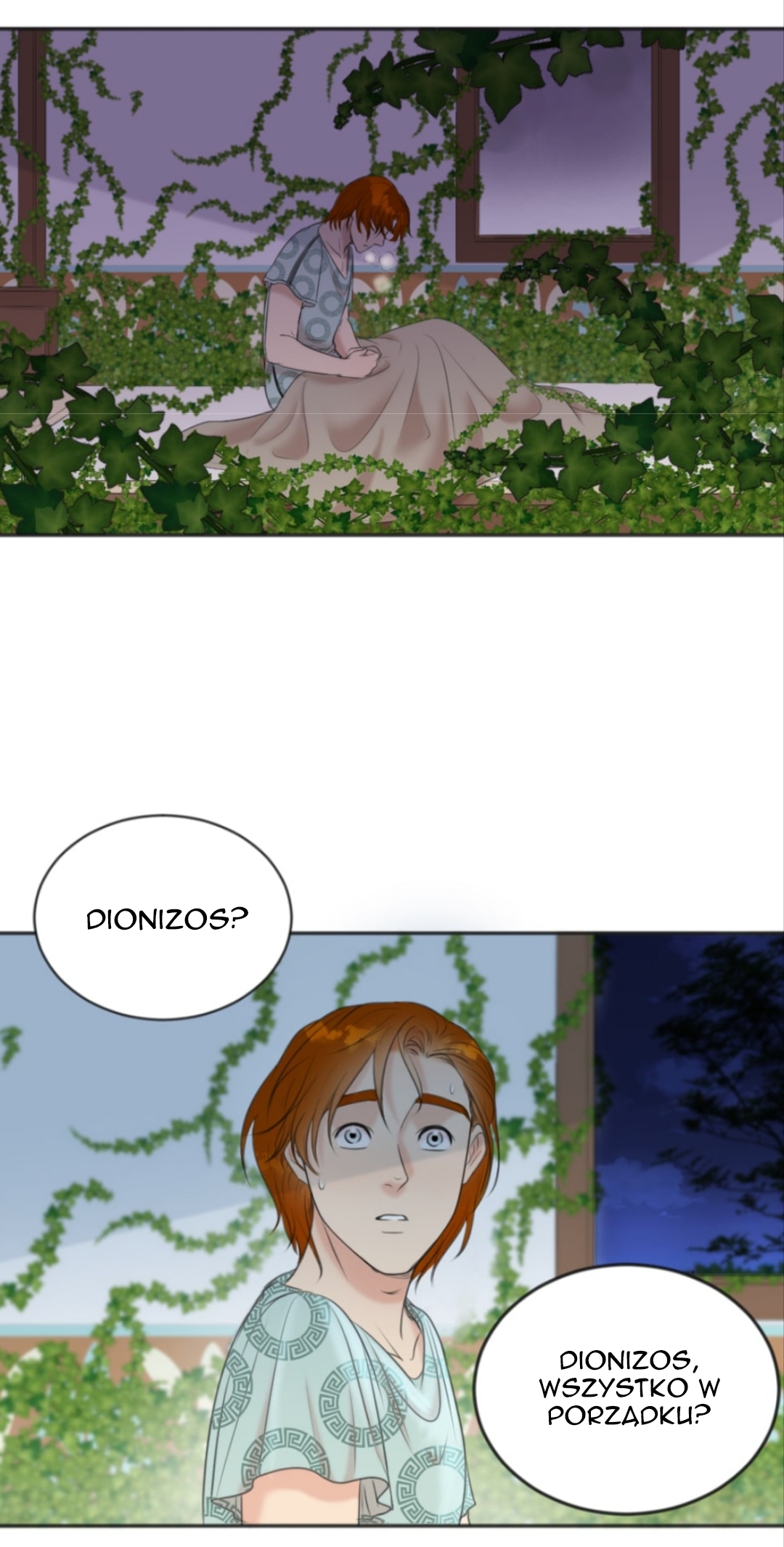 The journey of Dionysus Vol. 1 Ch. 1 第26页
