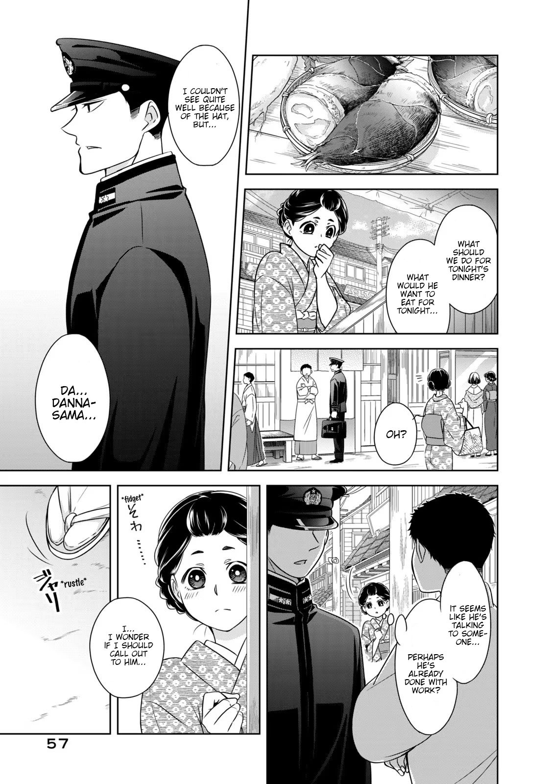 Nami Uraraka ni, Meoto Biyori Chapter 3: What We Call Each Other 第3页