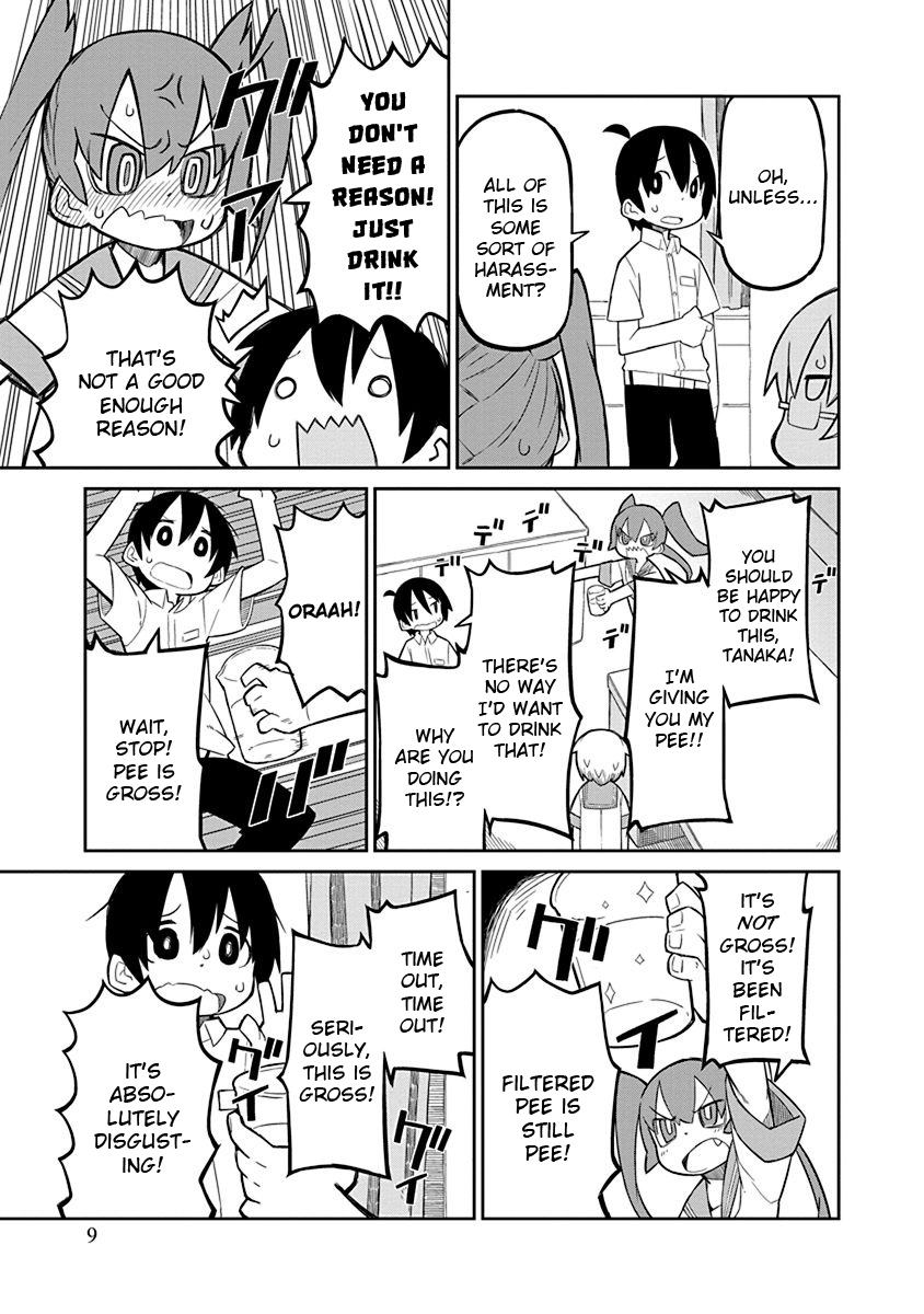 Ueno-san wa Bukiyou Rokka-kun 第11页