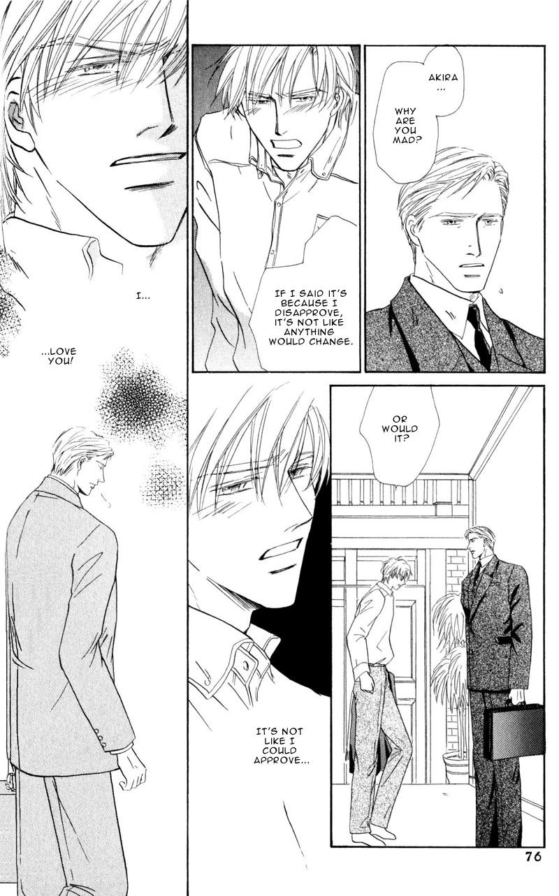 La Partita Vol. 1 Ch. 3 第12页