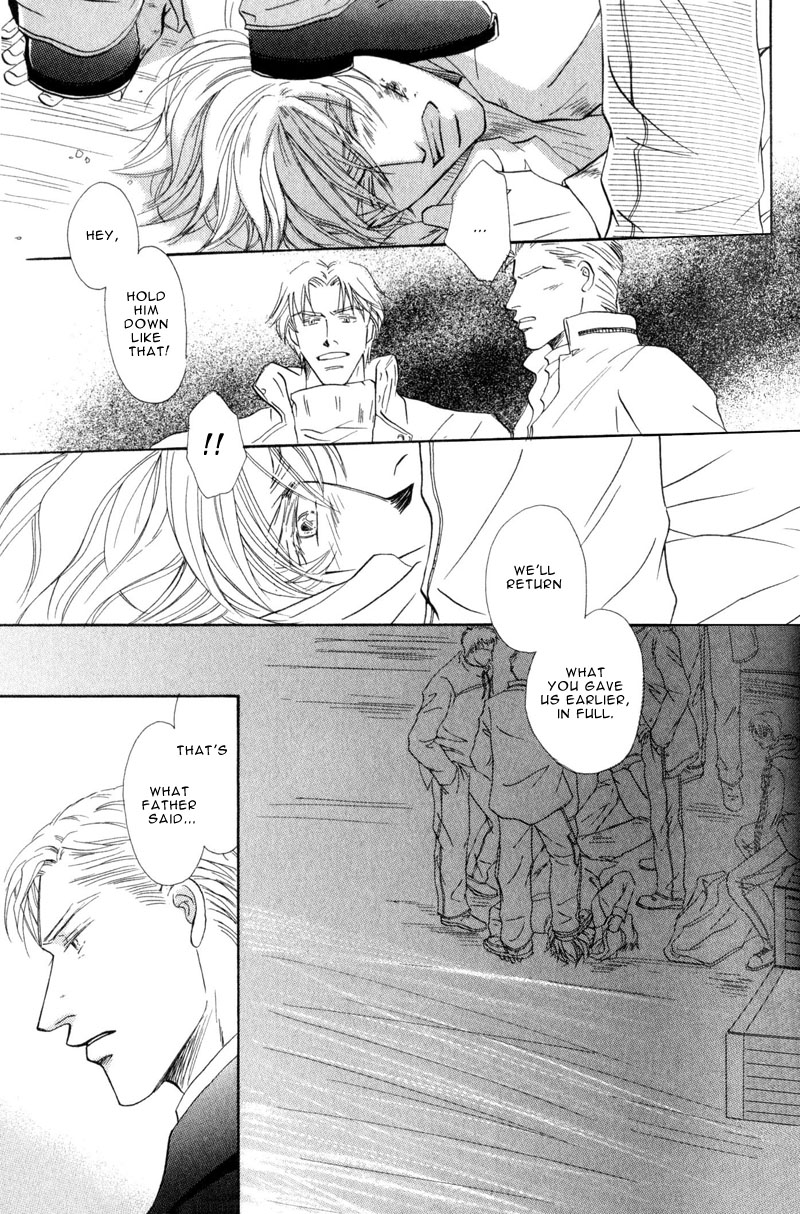 La Partita Vol. 1 Ch. 3 第19页