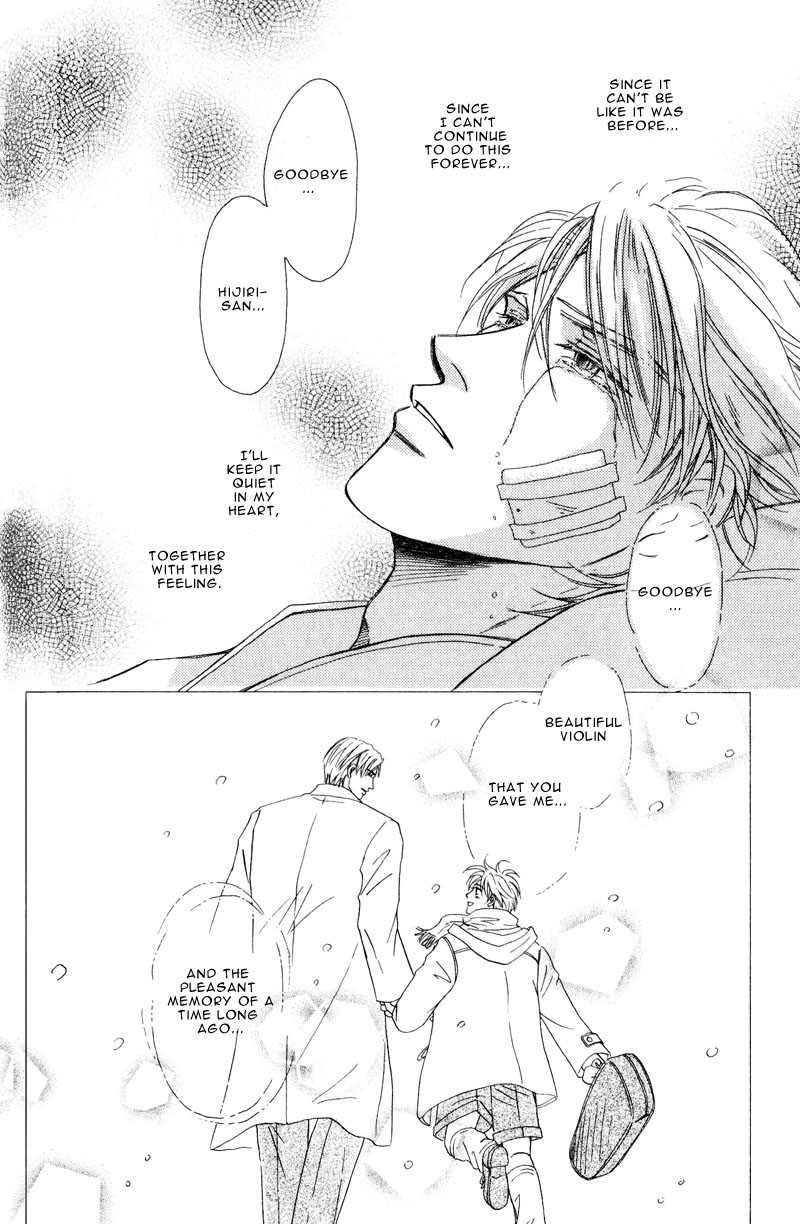 La Partita Vol. 1 Ch. 3 第32页